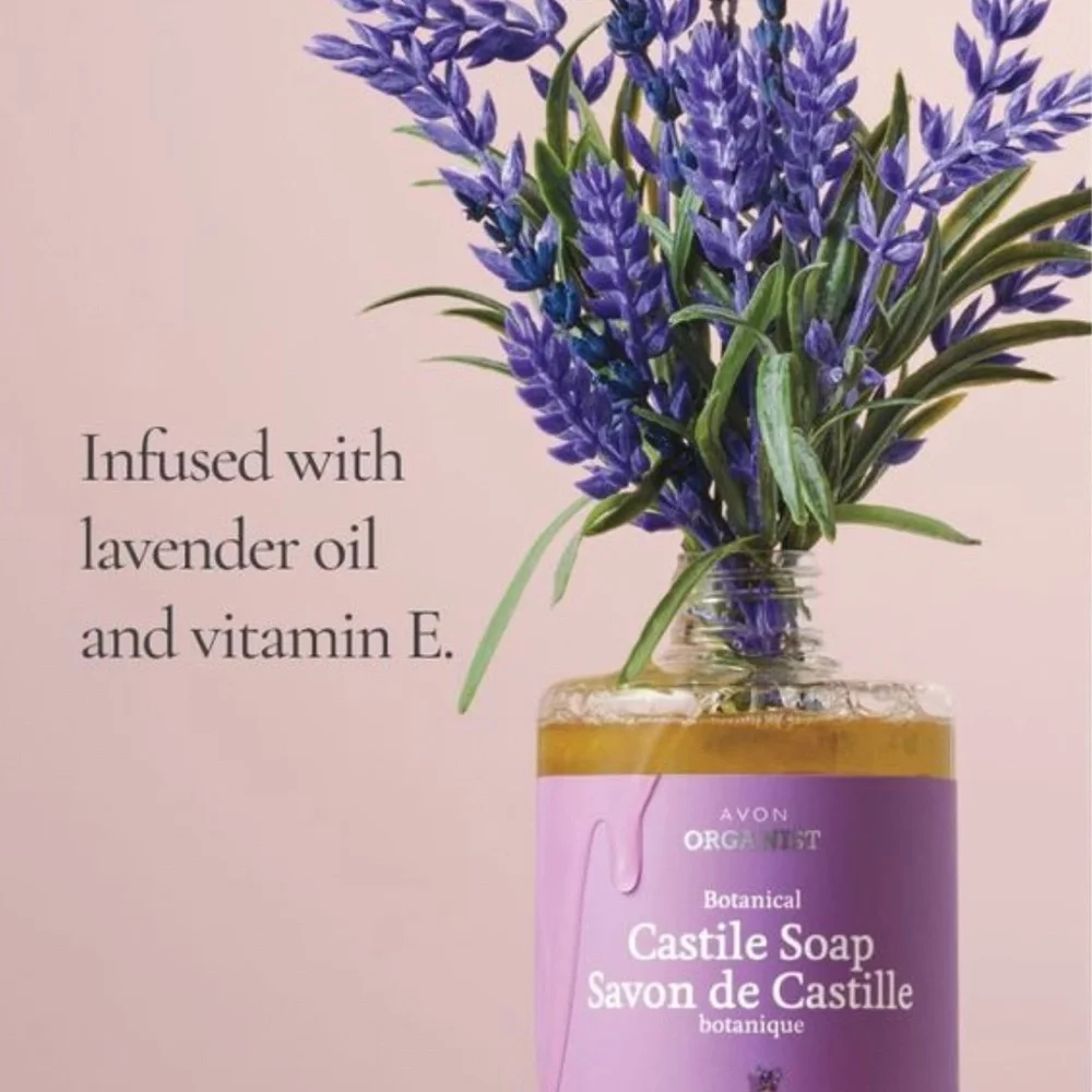 NIB Avon Botanical Castile Soap - Lavender‎ Oil & Vitamin E 16.2 fl. oz.